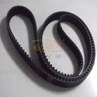 14mゴムのタイミングベルト