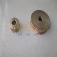 H真鍮のタイミングプーリー